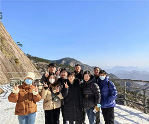 迎新年，南京大展的安徽明堂山團(tuán)建活動圓滿結(jié)束